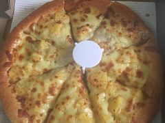 -尊宝比萨(尚水天成店)