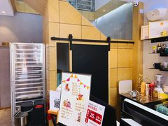 -叶太YETAI(良库店)