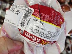 -永辉超市(六里桥店)