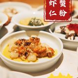 精致餐厅🍴｜好美味😋