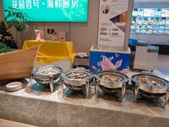 -丹东汇侨希尔顿花园酒店自助餐