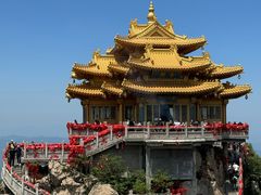 -老君山风景名胜区