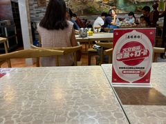 -荔银肠粉(广州天河华利路店)
