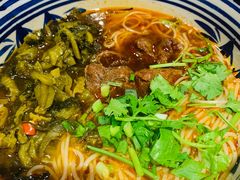 -老九圆山西面馆(CBD店)