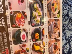 -桥香园过桥米线(国贸店)