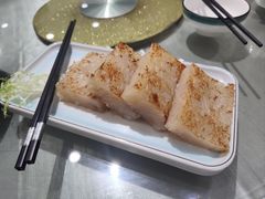 足料煎萝卜糕-嘉缤苑