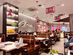 -八合里潮汕鲜牛肉火锅(上海汇智广场店)