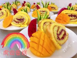 -贝美月子中心(海璟店)