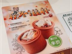 -翠华餐厅(维璟印象城店)