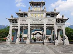 -九华山风景区