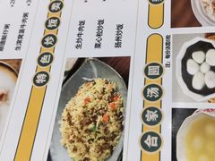 -正德顺順德雙皮奶(中信店)