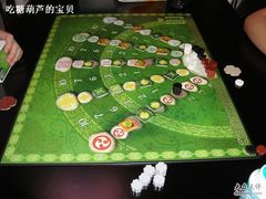 -FullHouse桌游狼人跑团剧本杀(徐家汇店)