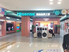 -红星美凯龙北京至尊MALL(东四环中路店)