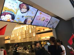 -鲜芋仙(中华广场店)