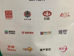 -金象大药房(北京东方新天地店)