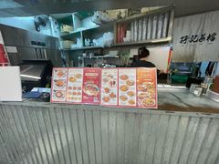 -孖记茶档·热腾茶餐(乐峰店)