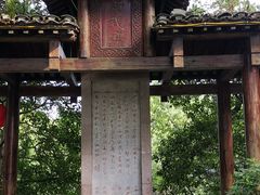 -桂林灵渠景区