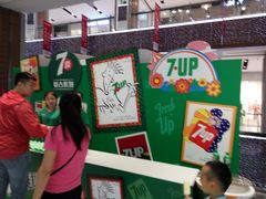 -远洋未来广场(育慧北路店)