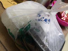 -喜福楼(黑山大街店)