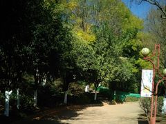 -月牙潭公园