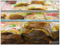 -一手店(惠新西街店)