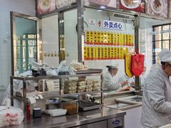 -美新点心店(陕西北路店)