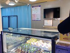 面包甜点陈列柜-沃洛格达(万象城n次方店)