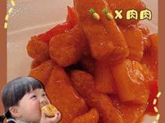-利苑酒家(合景国际金融广场店)