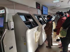 -北京大学肿瘤医院