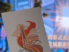 -上海市外滩历史纪念馆