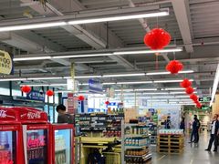 -麦德龙(嘉定店)