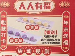 -管氏翅吧(广渠门店)