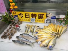 大堂-盒马渔市餐厅