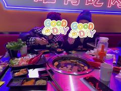 -北木南烤肉和酒(重庆雾都广场店)