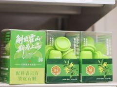-大润发(康桥店)