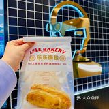 铁西万象汇！乐乐茶带着咒术回战联名来啦！