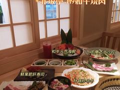 -赤坂亭·M9和牛烧肉(南京江南虹悦城店)