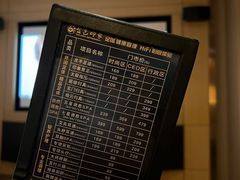 -金色印象·HiFi影音·按摩足疗PLUS(黄泥磅店)