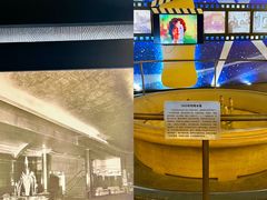 -大光明电影院(南京西路店)