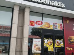 -麦当劳(红旗路店)