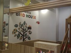 -德克士(通惠门店)