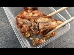 -王二甩老木子鸡(江湾店)