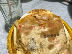 -大嘻咹biangbiang面(历史博物馆店)