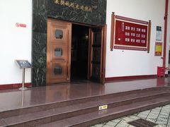 -襄阳烈士陵园(襄城区)