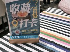 -Aqua Oasis 水天堂(相城天虹商场店)