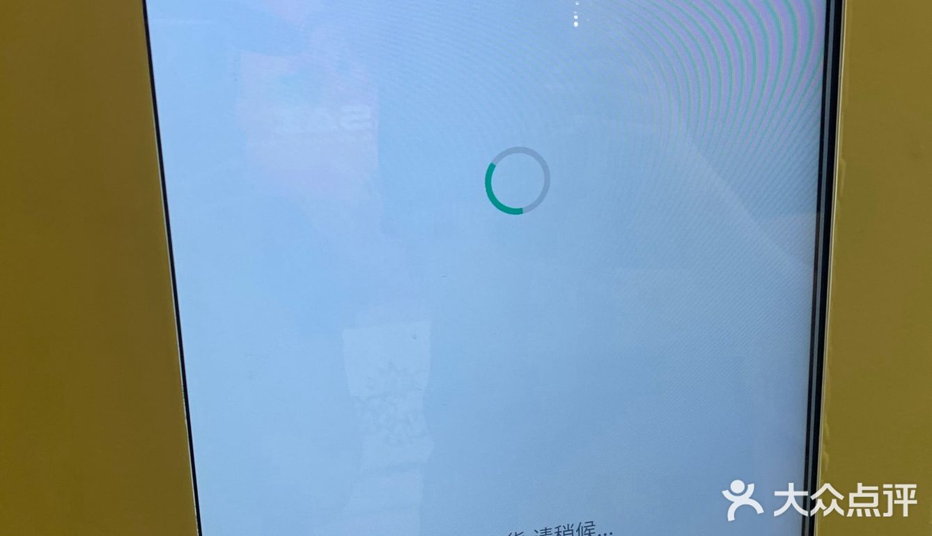 是惊喜哇噻盲盒[自拍]还是5块8的智商税？！不好说[呵呵]