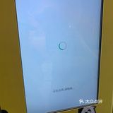 是惊喜哇噻盲盒[自拍]还是5块8的智商税？！不好说[呵呵]