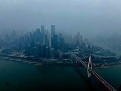 -WFC会仙楼观景台