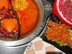 -大龍燚火锅(宁春城北门店)