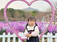 -盈香心动乐园
